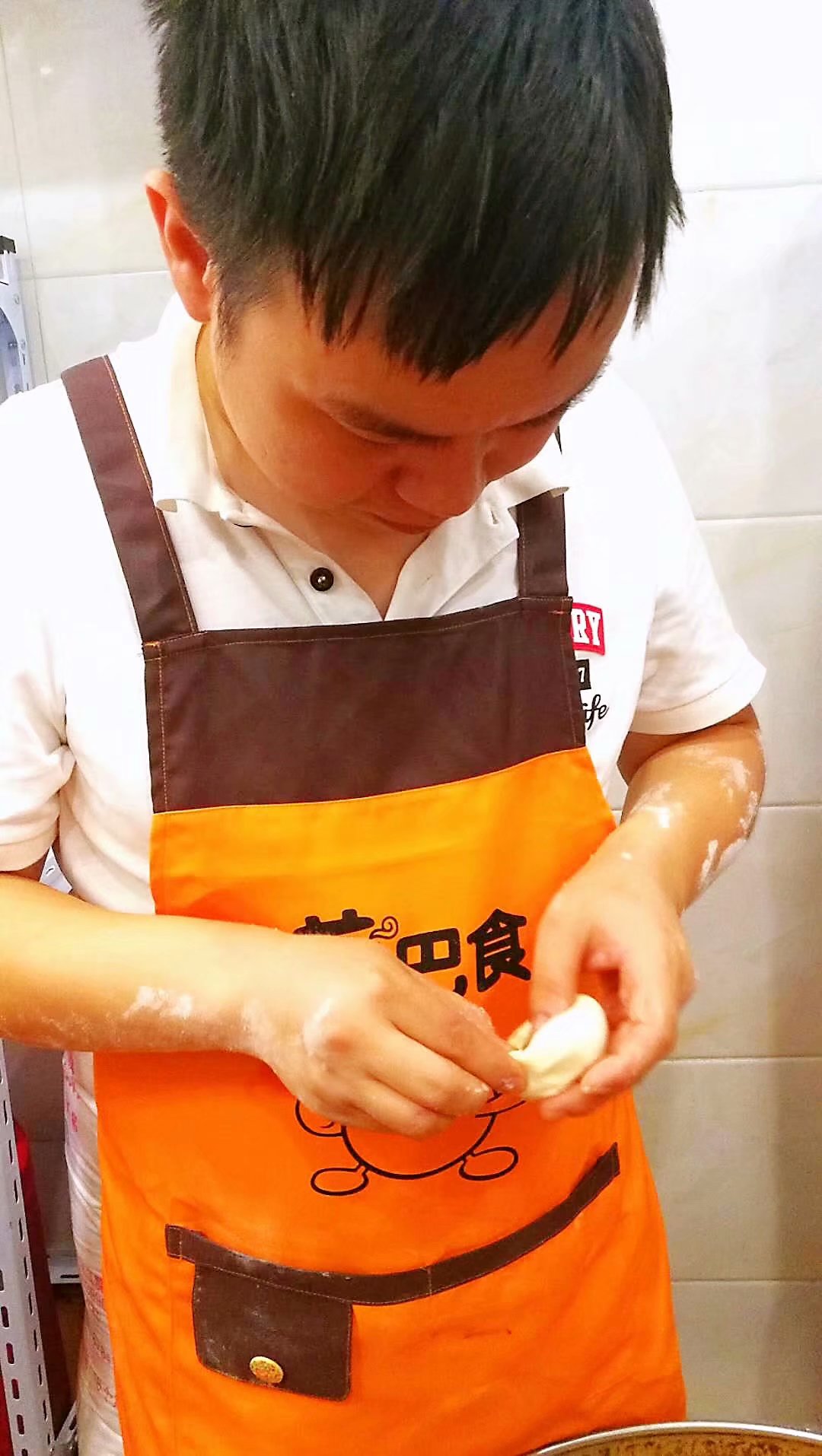 包子技术培训