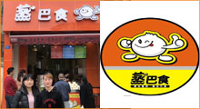 四川阆中张女士选择蒸巴食早餐加盟