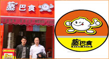 辽宁沈阳王先生加入蒸巴食