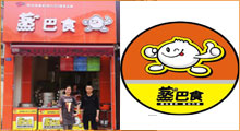 成都宋先生加入蒸巴食