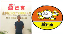 河南周口市李先生加入蒸巴食