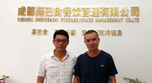 眉山的李先生与来自河南的张先生加入蒸巴食